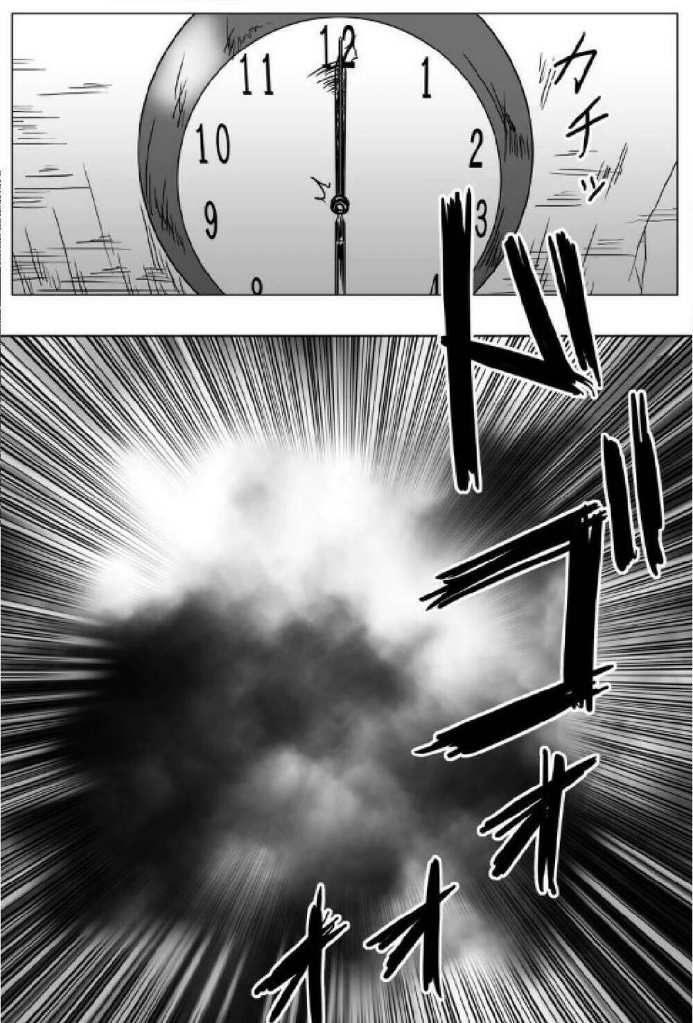 Doraemon: Nobita No Biohazard Chapter 14 - 36