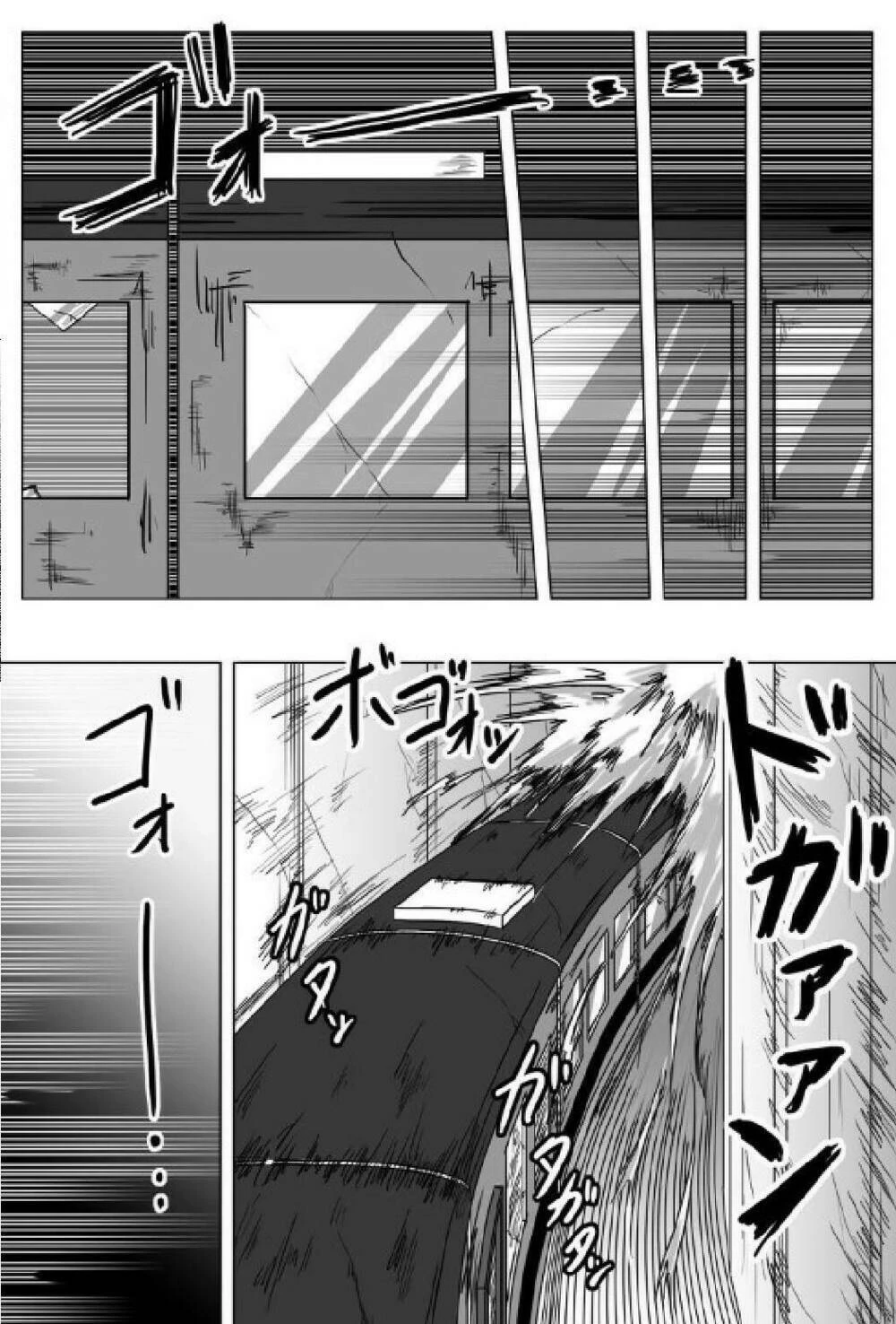 Doraemon: Nobita No Biohazard Chapter 14 - 37