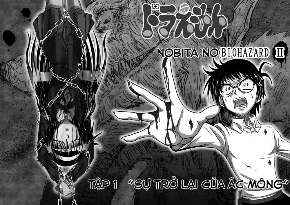 Doraemon: Nobita No Biohazard Chapter 16 - 7