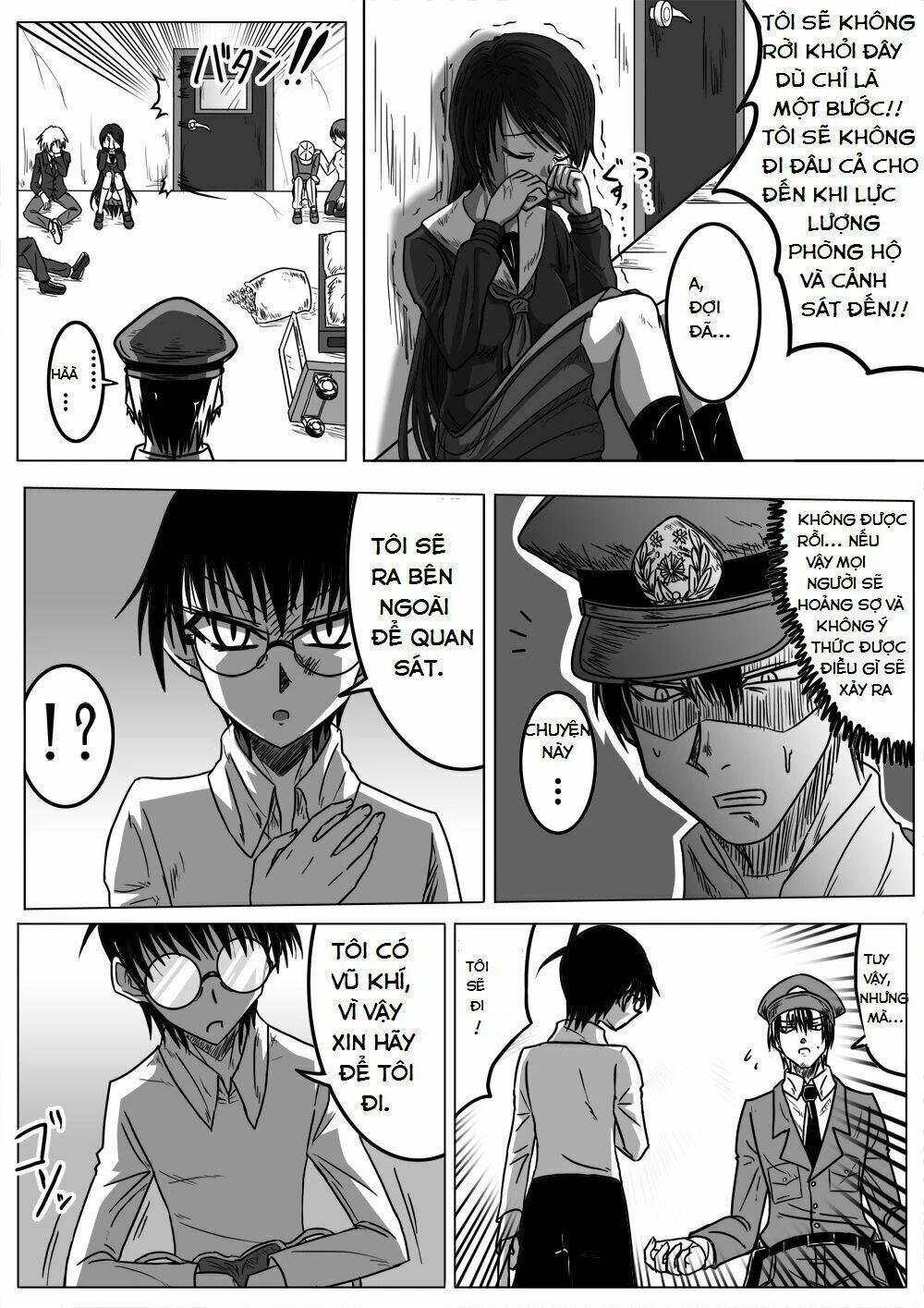 Doraemon: Nobita No Biohazard Chapter 16 - 12