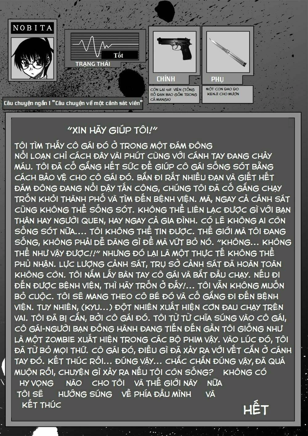 Doraemon: Nobita No Biohazard Chapter 16 - 25