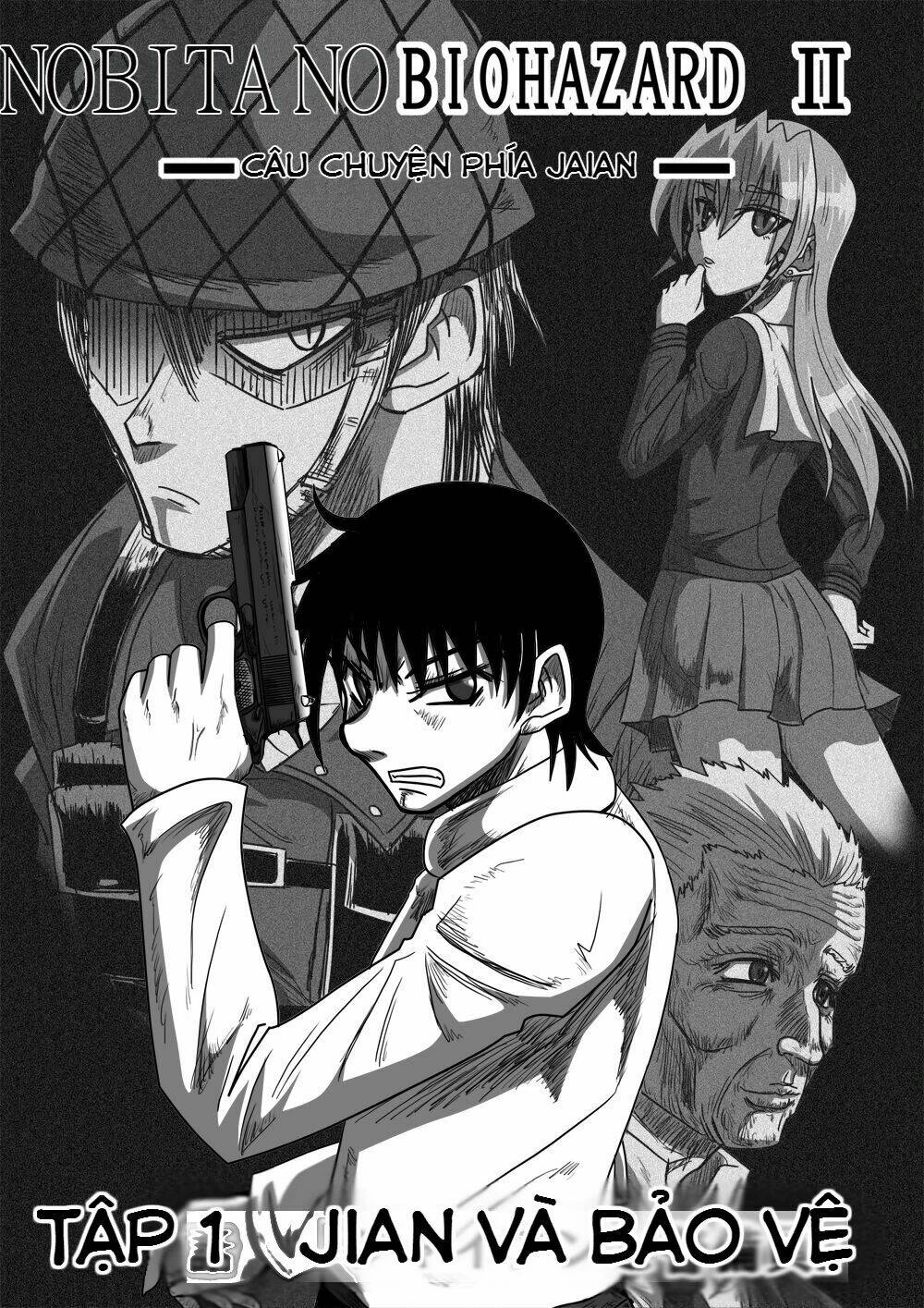 Doraemon: Nobita No Biohazard Chapter 17.5 - 3