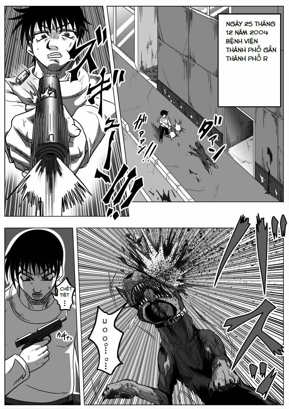 Doraemon: Nobita No Biohazard Chapter 17.5 - 4