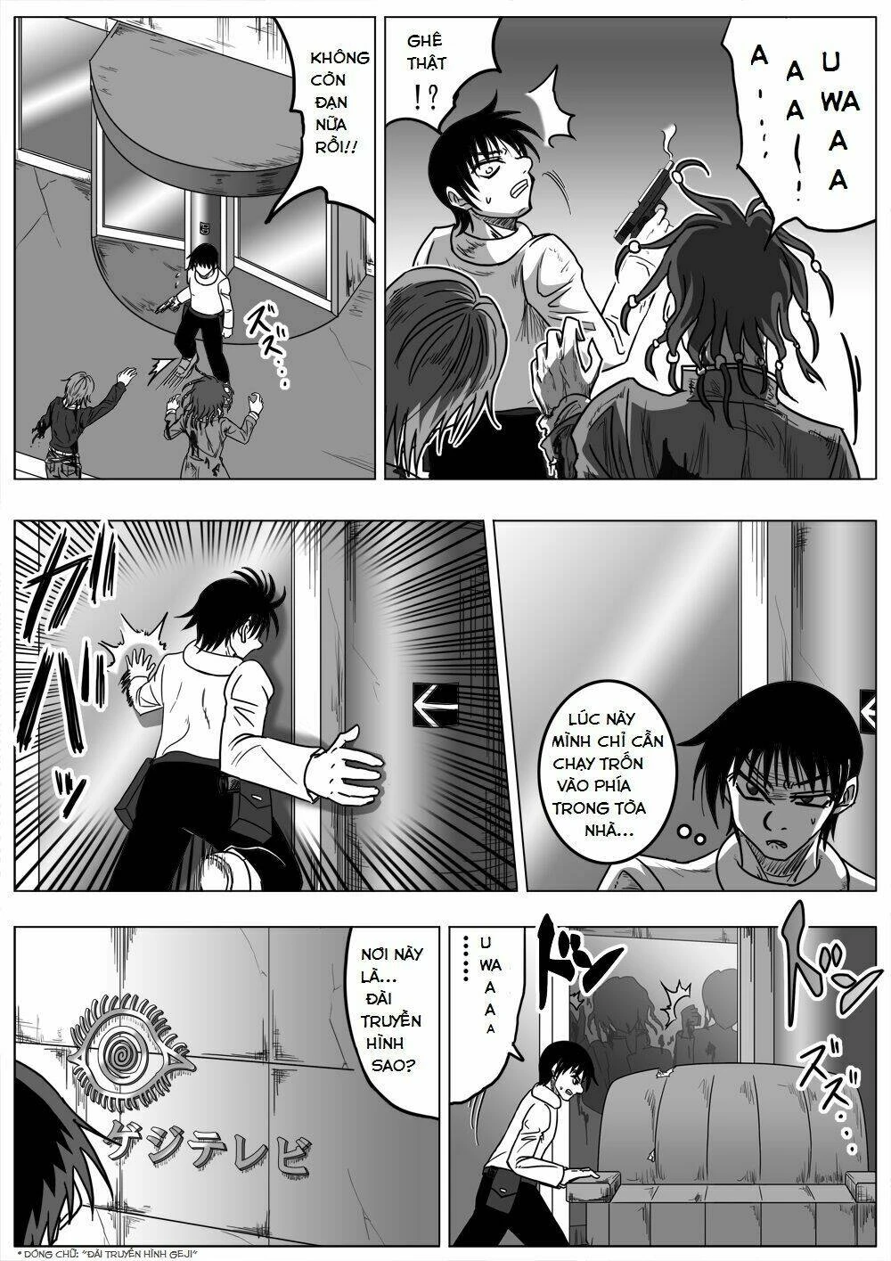 Doraemon: Nobita No Biohazard Chapter 17.5 - 5