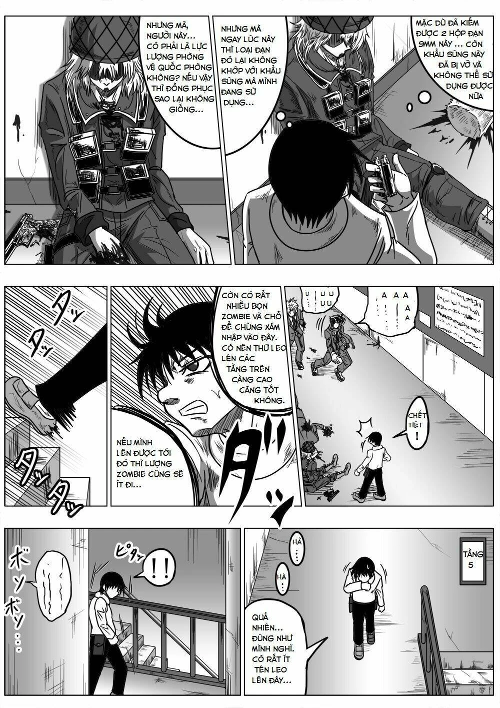 Doraemon: Nobita No Biohazard Chapter 17.5 - 7