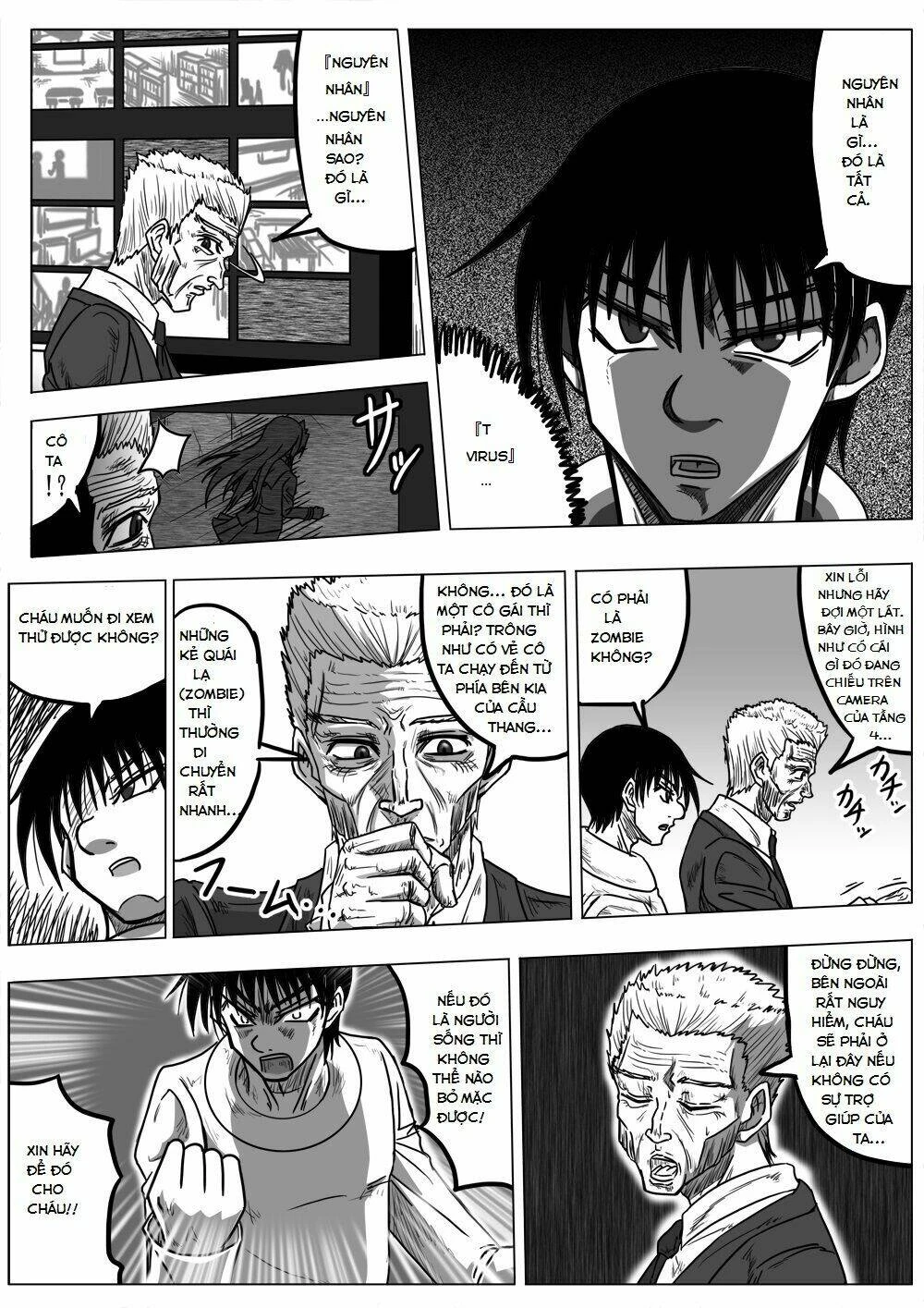 Doraemon: Nobita No Biohazard Chapter 17.5 - 10