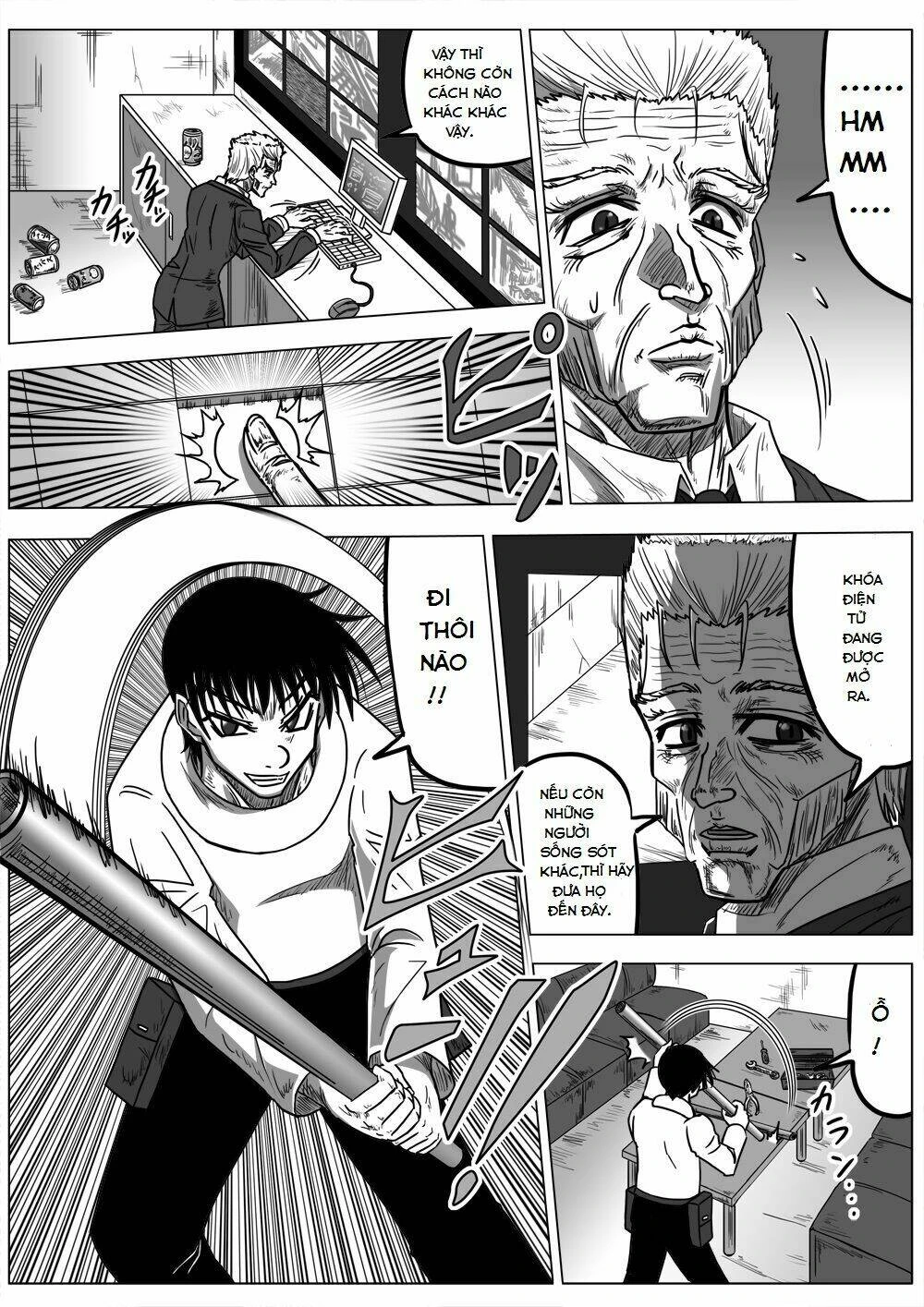 Doraemon: Nobita No Biohazard Chapter 17.5 - 11