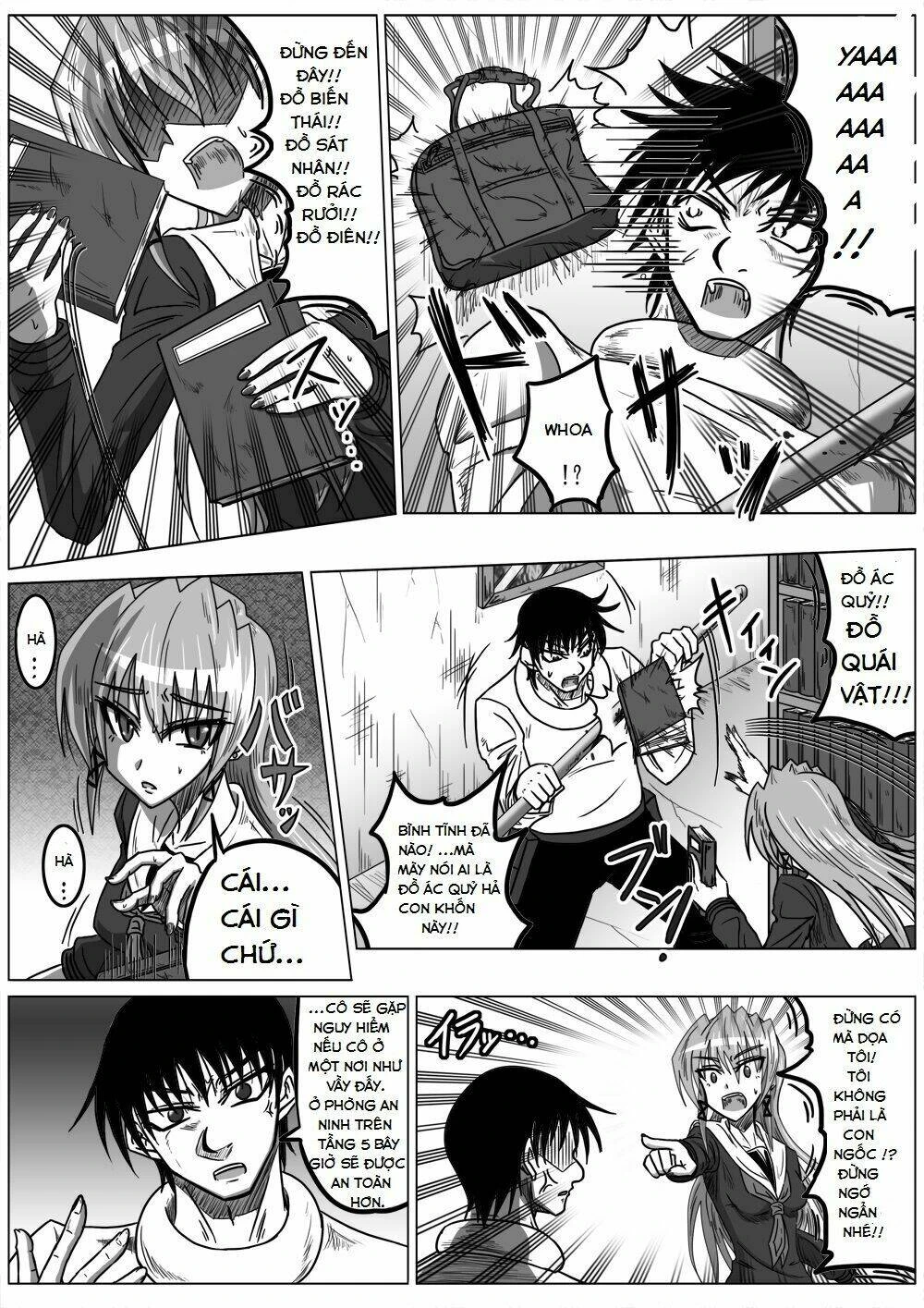 Doraemon: Nobita No Biohazard Chapter 17.5 - 14