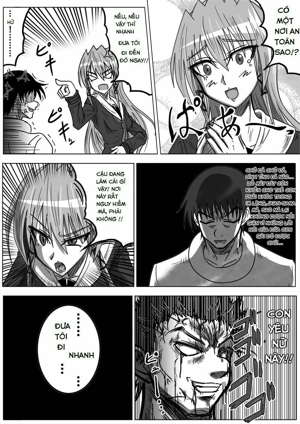 Doraemon: Nobita No Biohazard Chapter 17.5 - 15