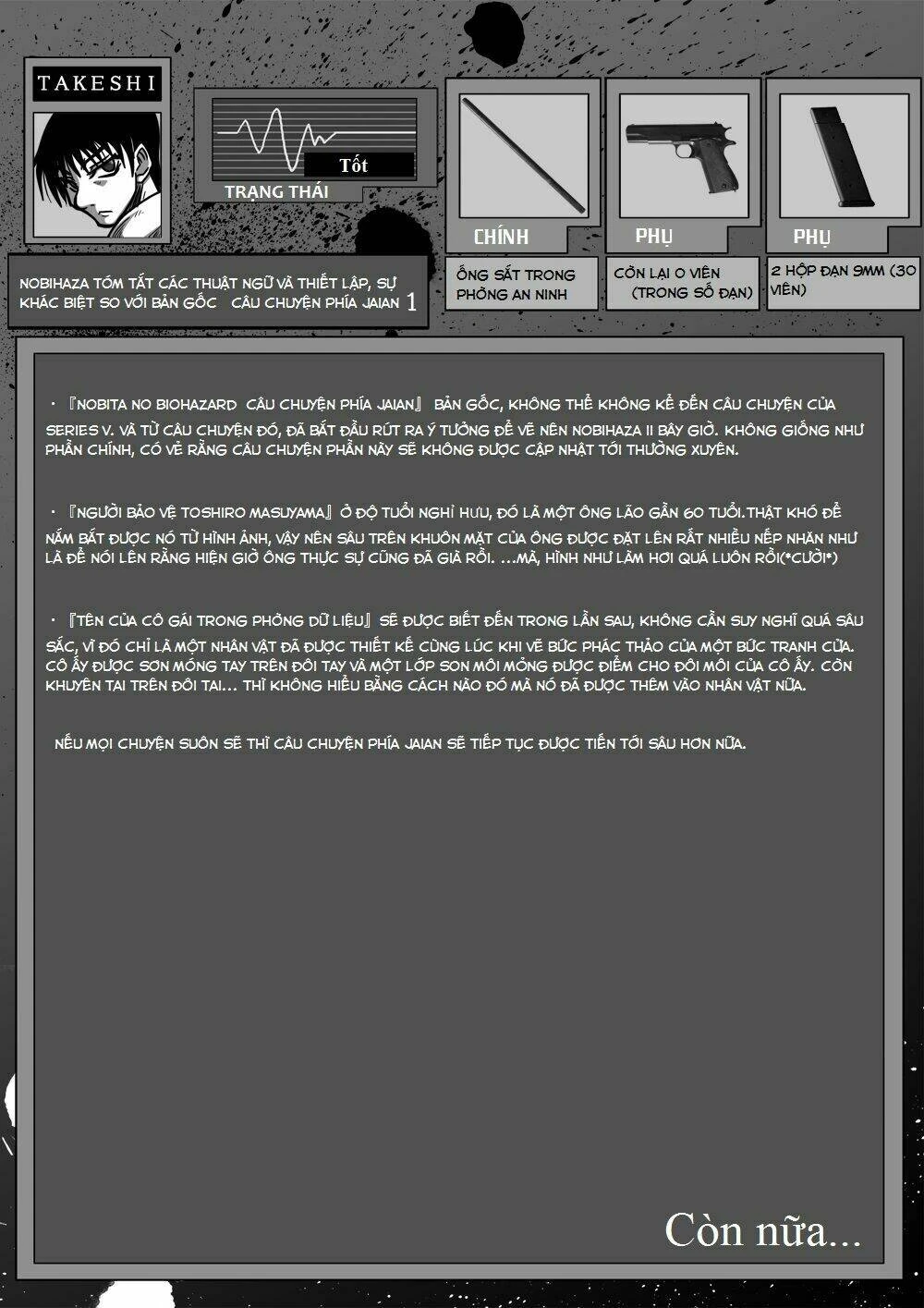 Doraemon: Nobita No Biohazard Chapter 17.5 - 17