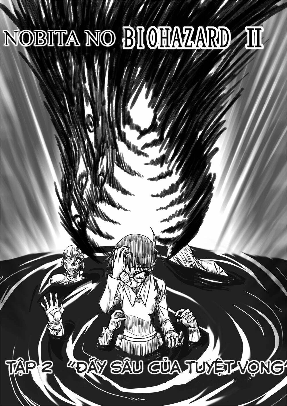 Doraemon: Nobita No Biohazard Chapter 17 - 2