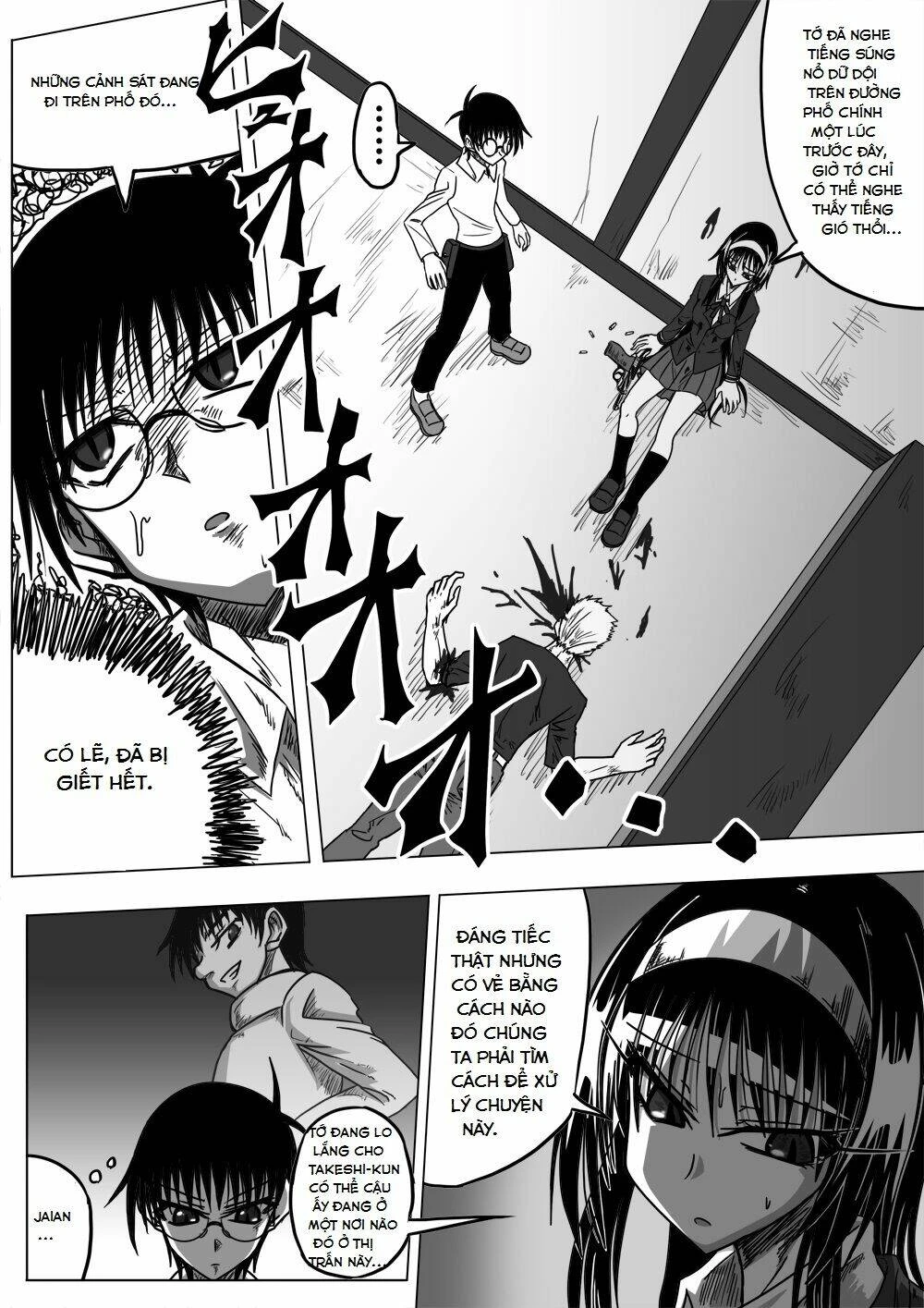 Doraemon: Nobita No Biohazard Chapter 17 - 3