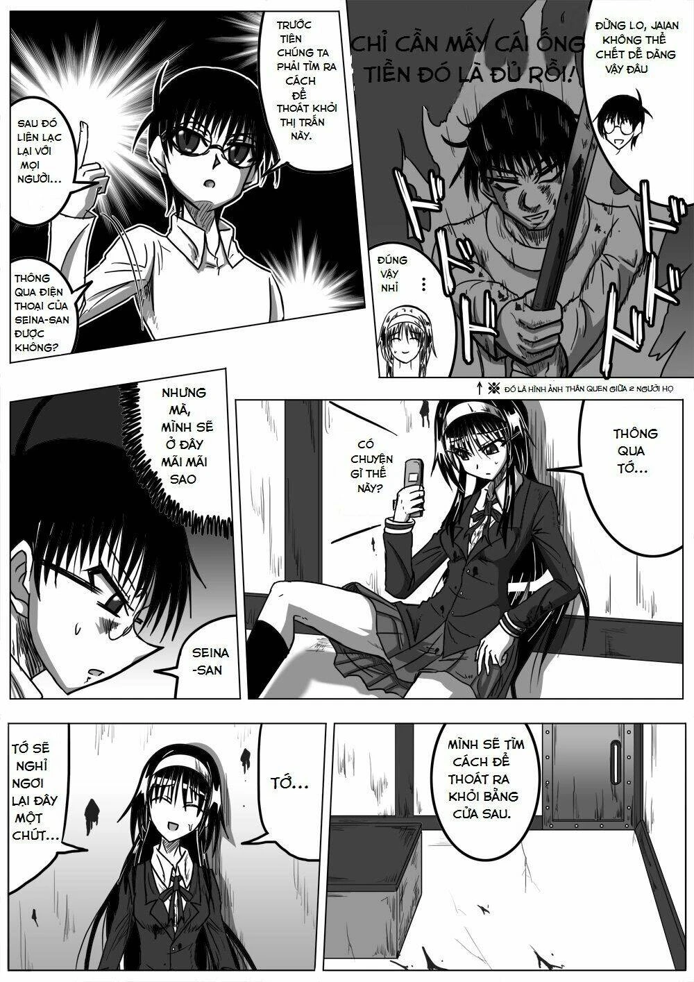 Doraemon: Nobita No Biohazard Chapter 17 - 4