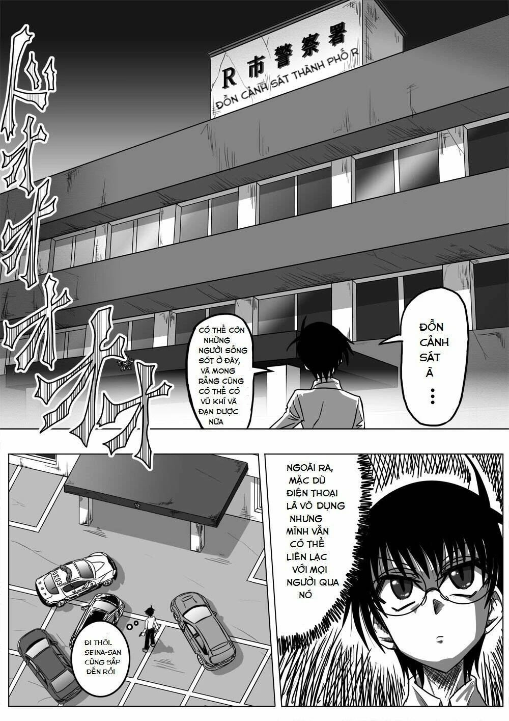 Doraemon: Nobita No Biohazard Chapter 17 - 11
