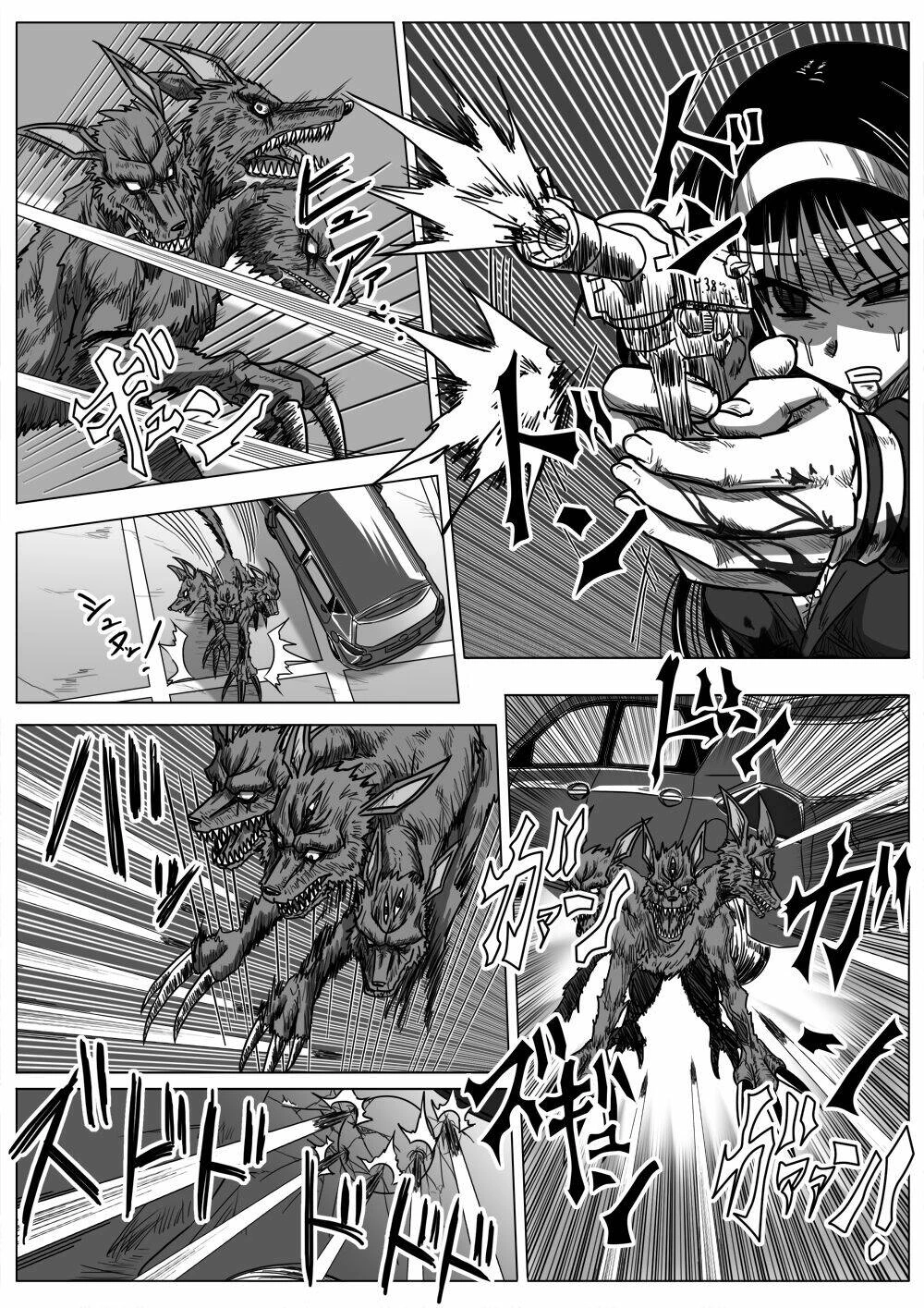 Doraemon: Nobita No Biohazard Chapter 17 - 23