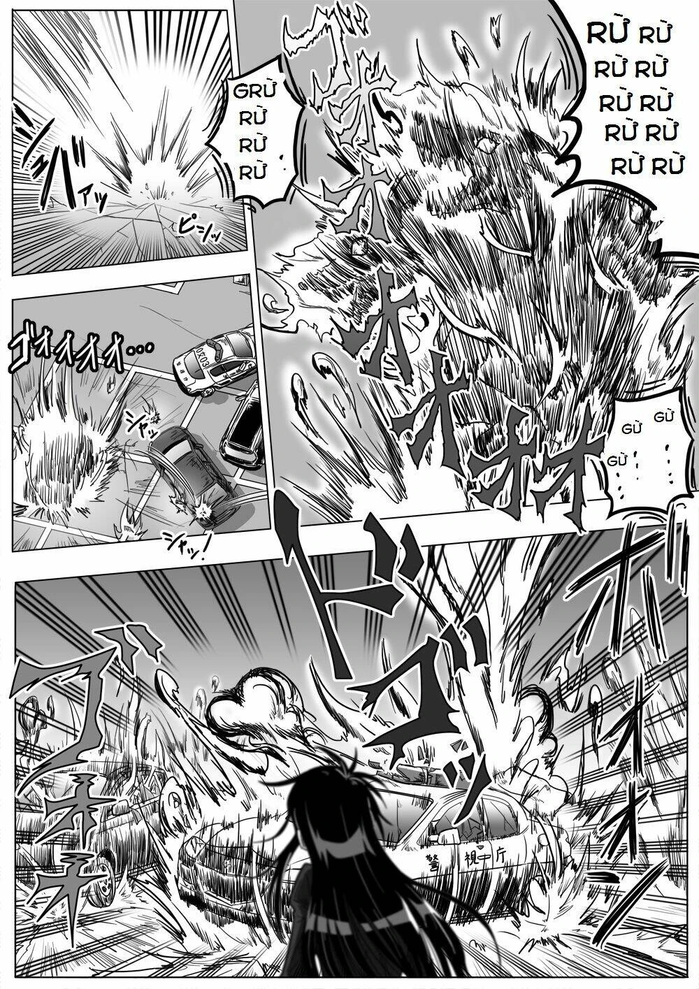 Doraemon: Nobita No Biohazard Chapter 17 - 25