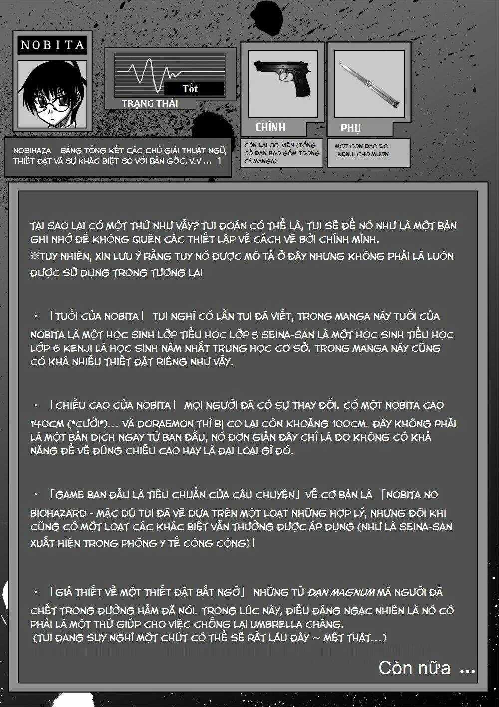 Doraemon: Nobita No Biohazard Chapter 17 - 28