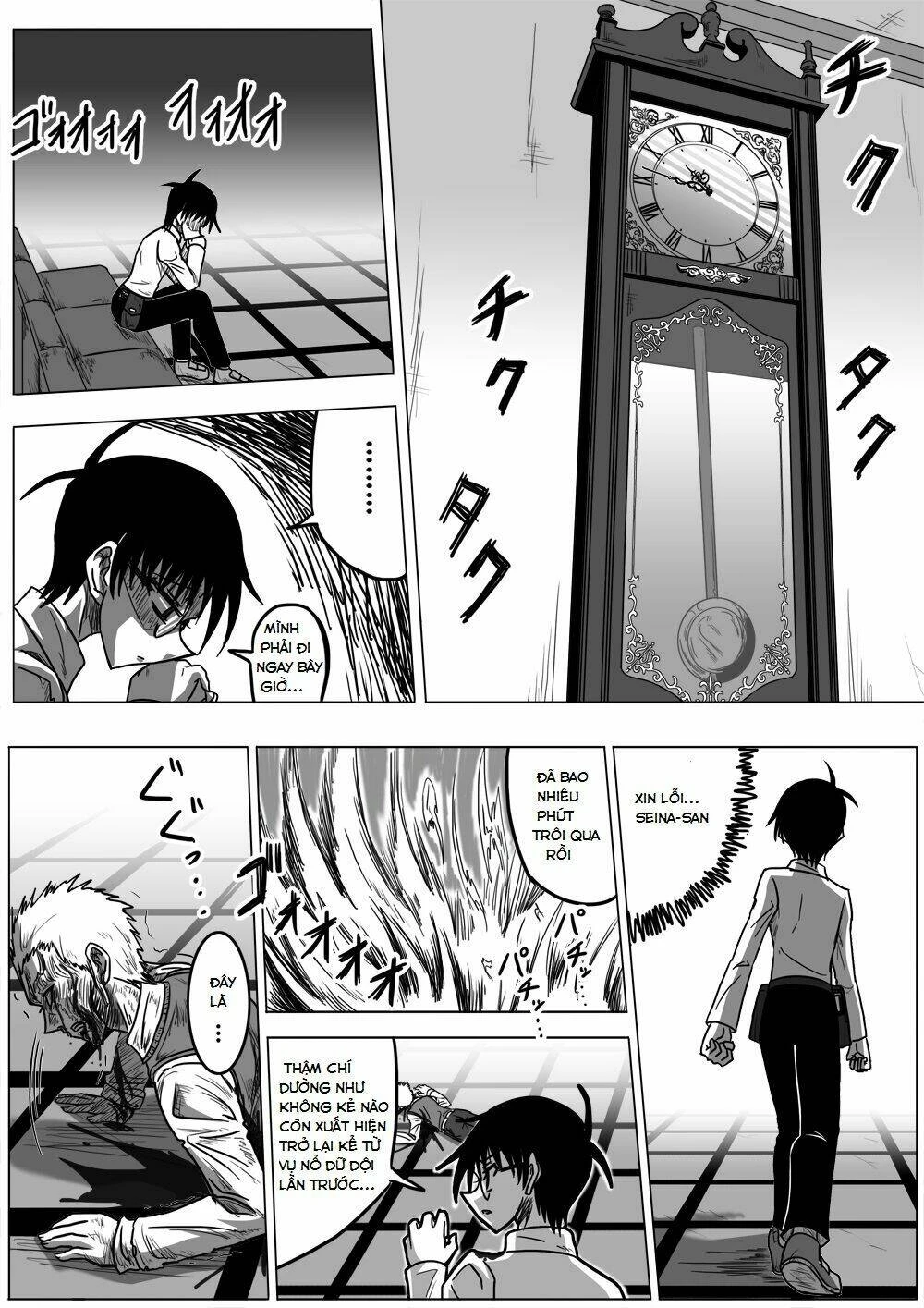 Doraemon: Nobita No Biohazard Chapter 18 - 4