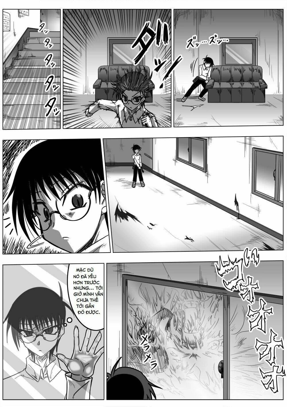 Doraemon: Nobita No Biohazard Chapter 18 - 7