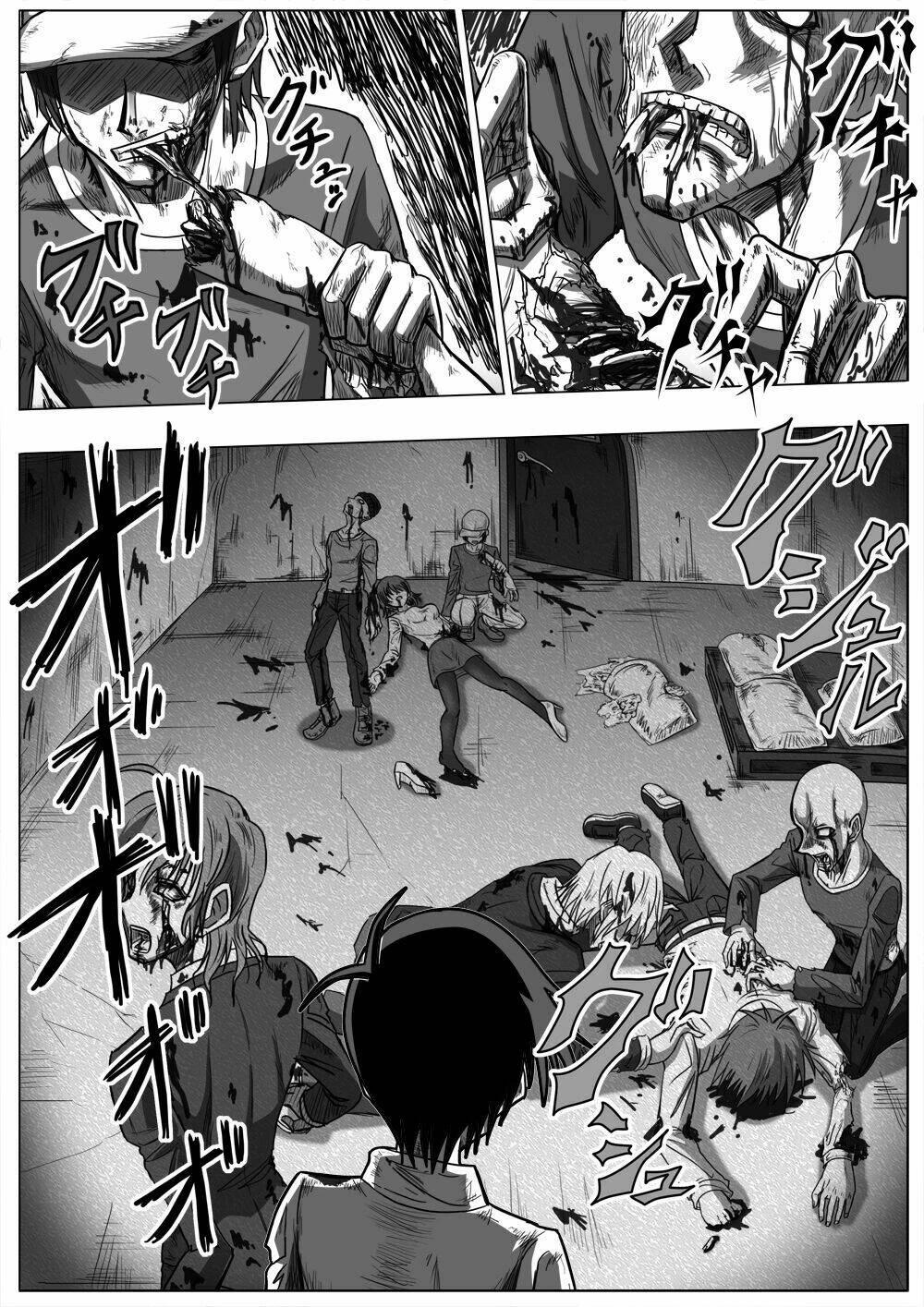 Doraemon: Nobita No Biohazard Chapter 19 - 7