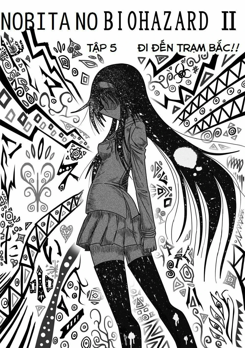 Doraemon: Nobita No Biohazard Chapter 20 - 2