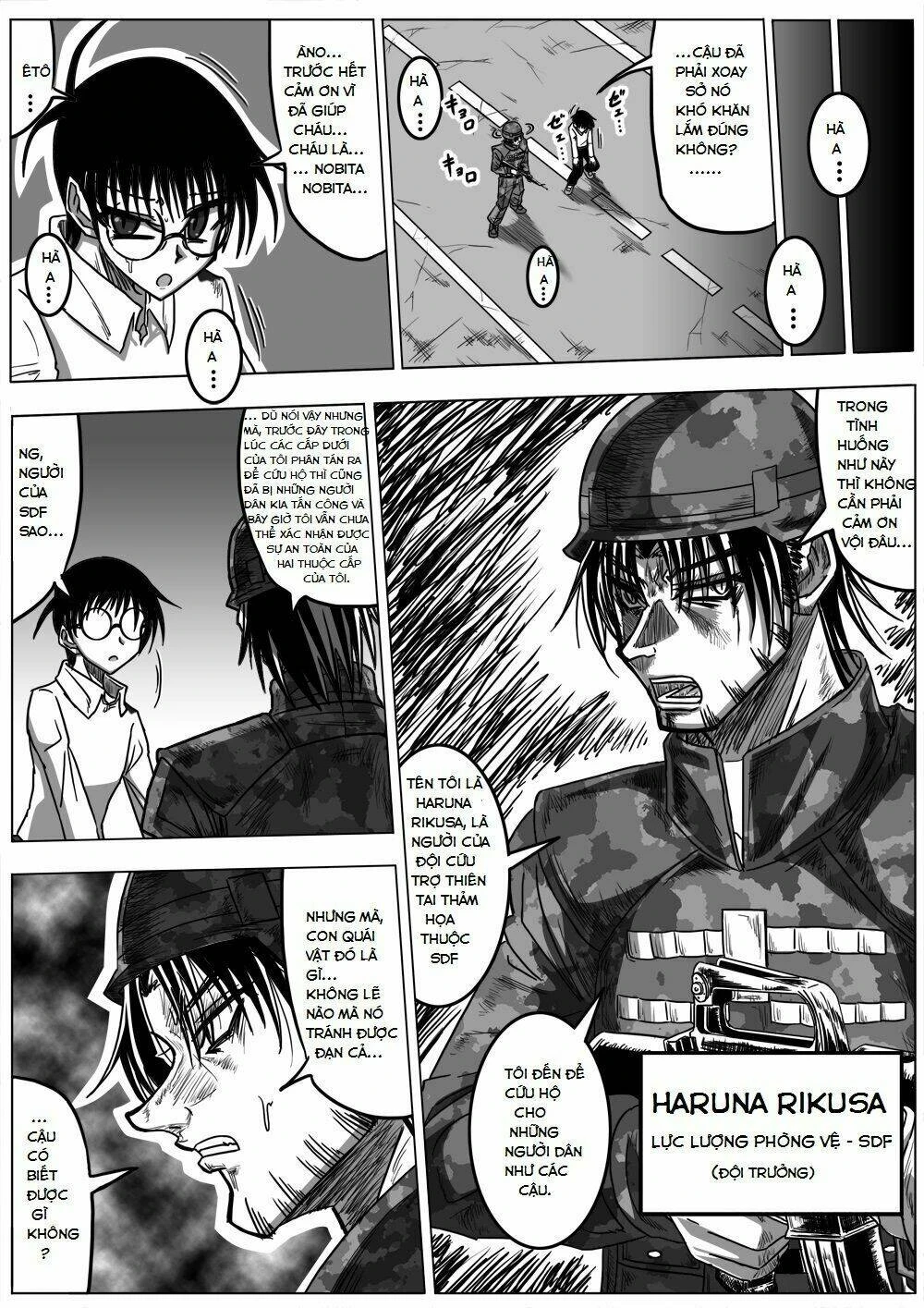 Doraemon: Nobita No Biohazard Chapter 20 - 6