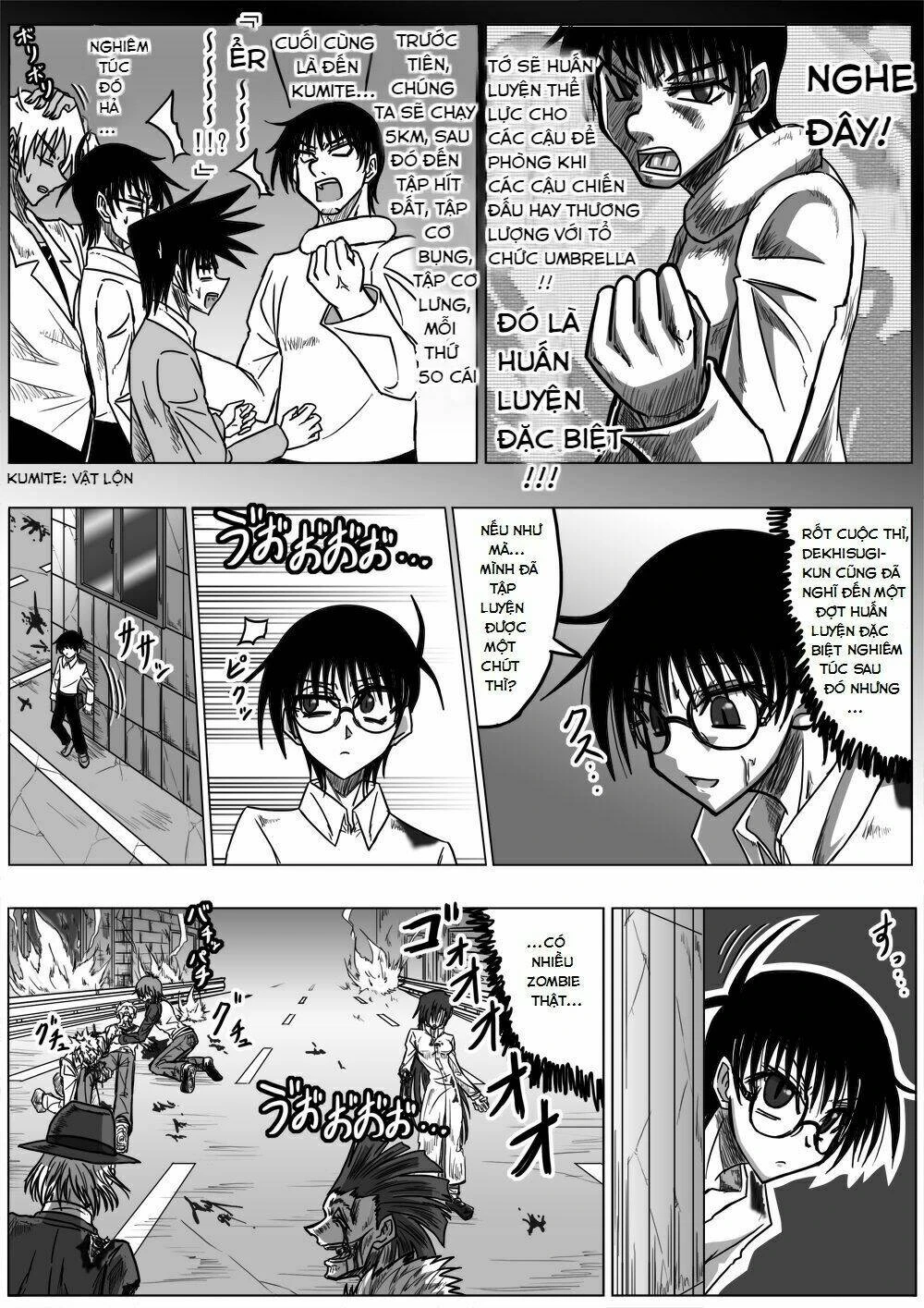 Doraemon: Nobita No Biohazard Chapter 20 - 11