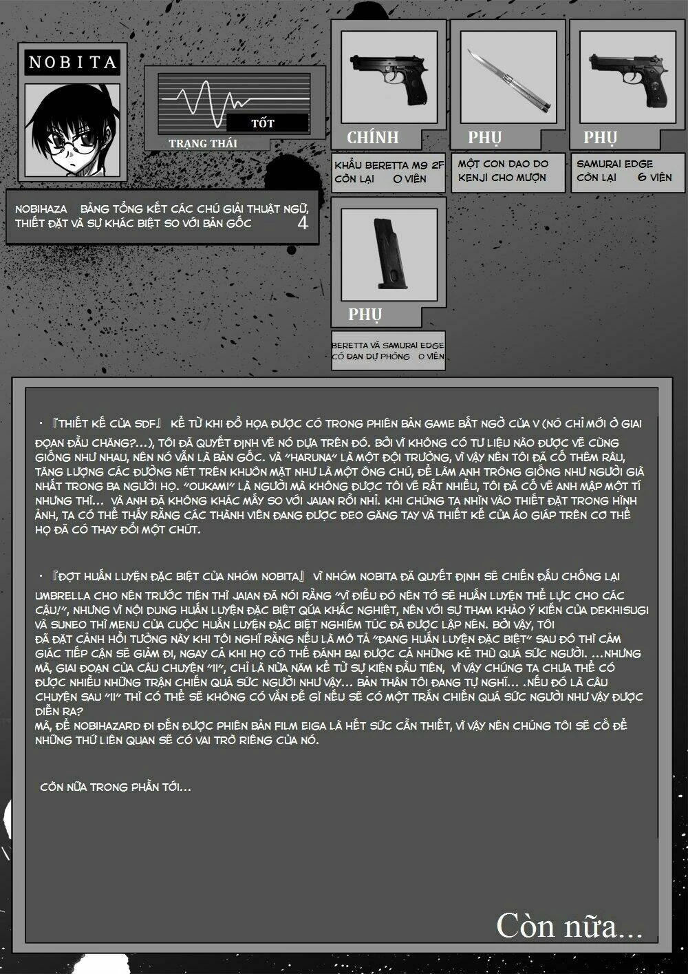 Doraemon: Nobita No Biohazard Chapter 20 - 26