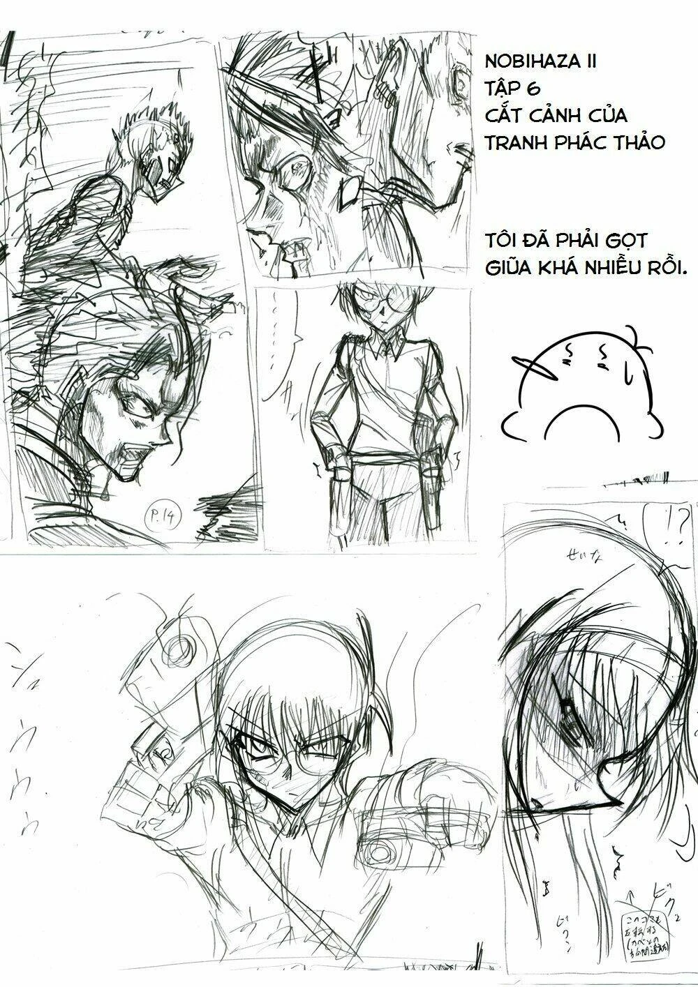 Doraemon: Nobita No Biohazard Chapter 21 - 16