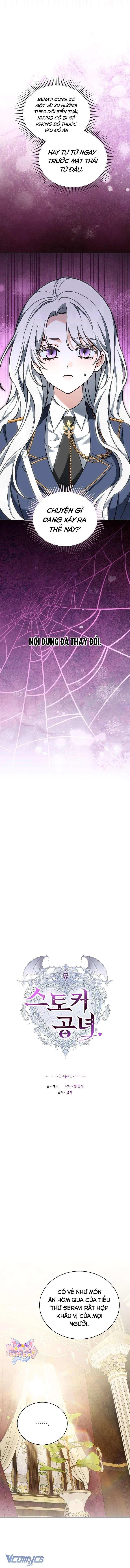 Tiểu Thư Là Kẻ Bám Đuôi Chapter  2 - 10