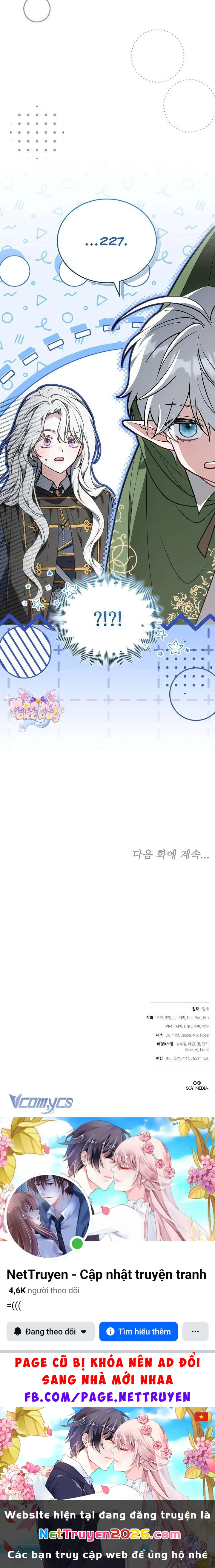 Tiểu Thư Là Kẻ Bám Đuôi Chapter  5 - 16