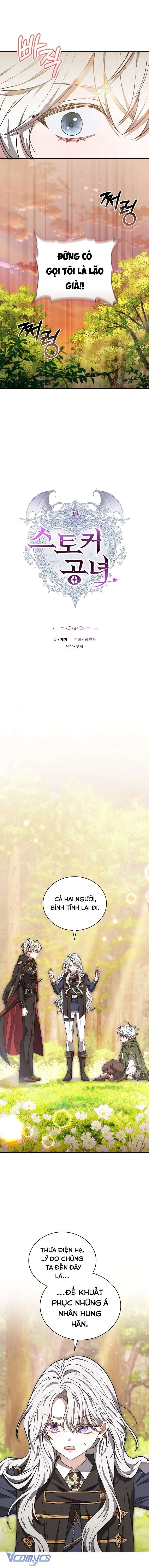 Tiểu Thư Là Kẻ Bám Đuôi Chapter  6 - 2