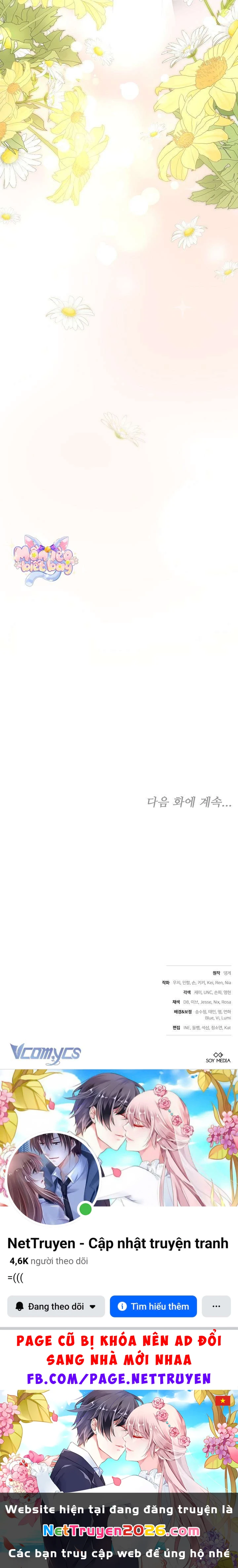 Tiểu Thư Là Kẻ Bám Đuôi Chapter  8 - 20