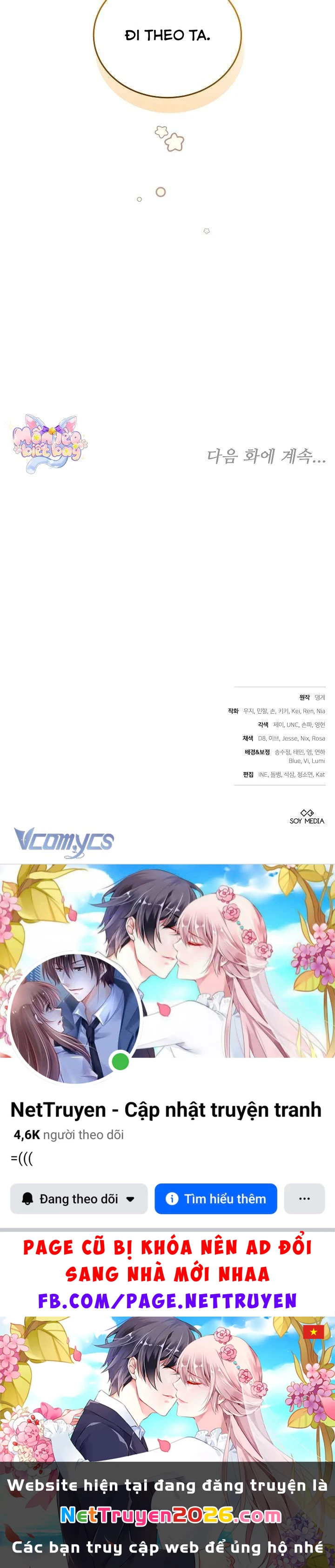 Tiểu Thư Là Kẻ Bám Đuôi Chapter  11 - 19