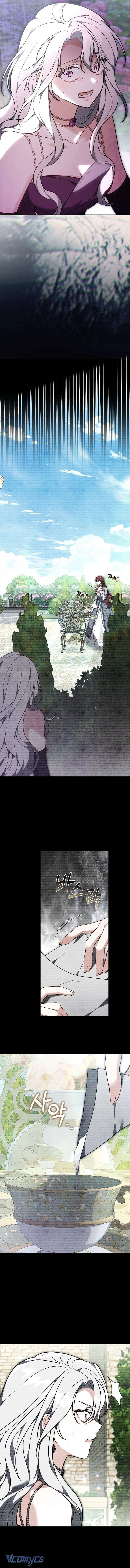 Tiểu Thư Là Kẻ Bám Đuôi Chapter  15 - 12