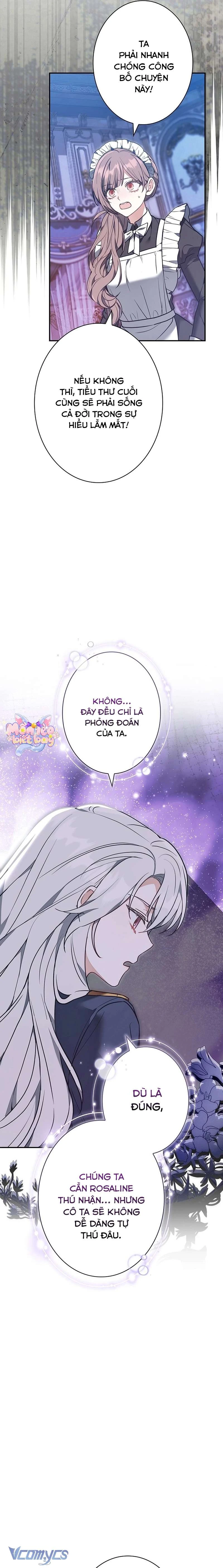 Tiểu Thư Là Kẻ Bám Đuôi Chapter  20 - 23