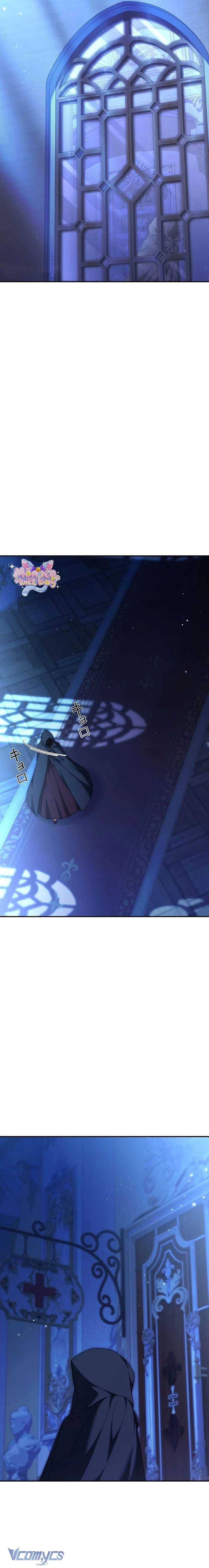 Tiểu Thư Là Kẻ Bám Đuôi Chapter  20 - 29