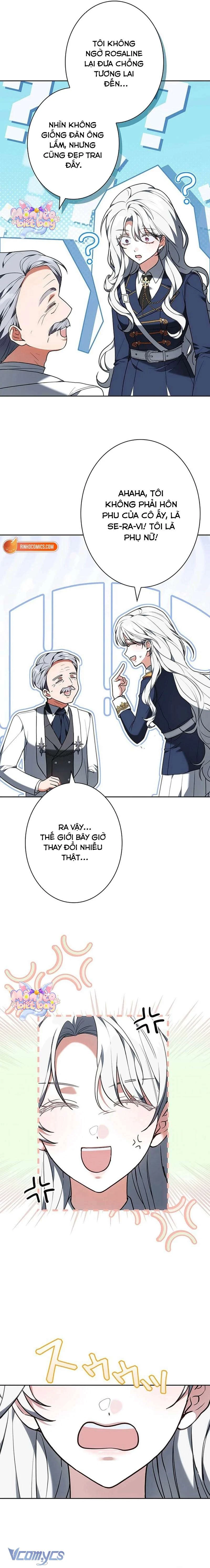 Tiểu Thư Là Kẻ Bám Đuôi Chapter  21 - 21