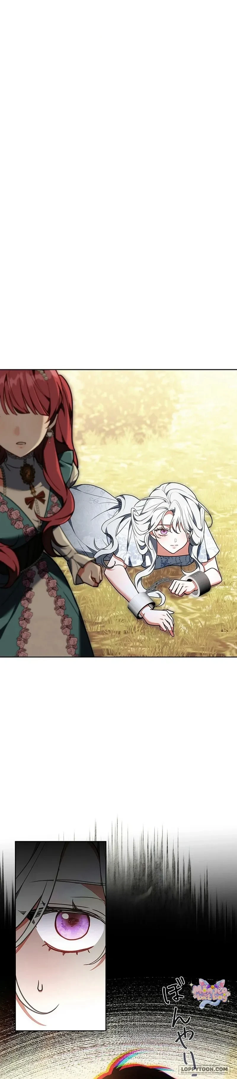 Tiểu Thư Là Kẻ Bám Đuôi Chapter 29 - 4