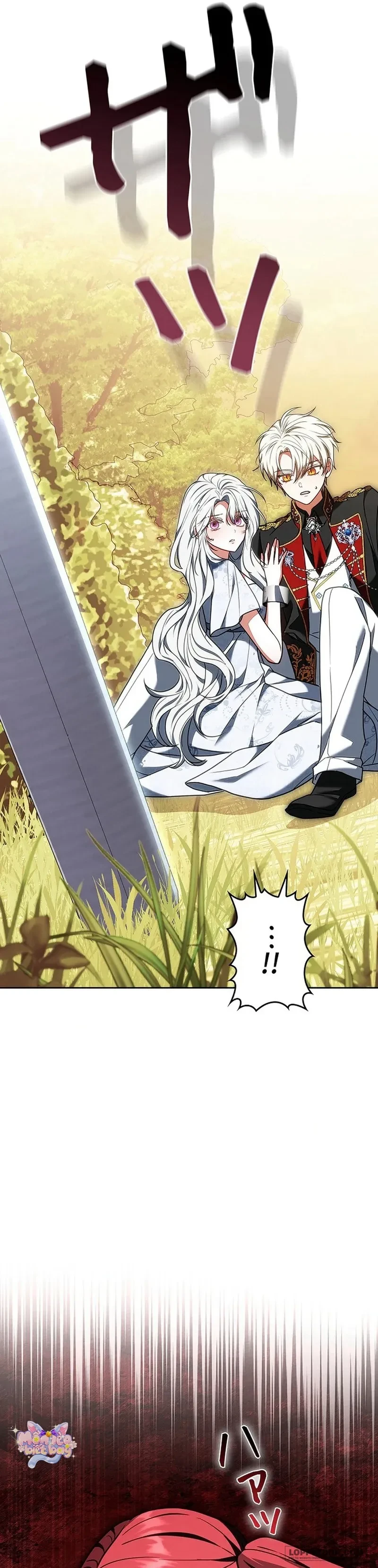 Tiểu Thư Là Kẻ Bám Đuôi Chapter 29 - 16