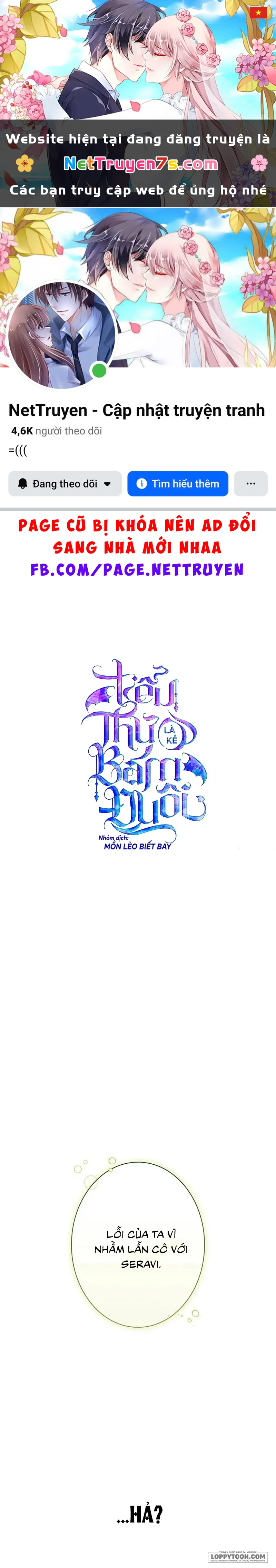 Tiểu Thư Là Kẻ Bám Đuôi Chapter 30 - 1