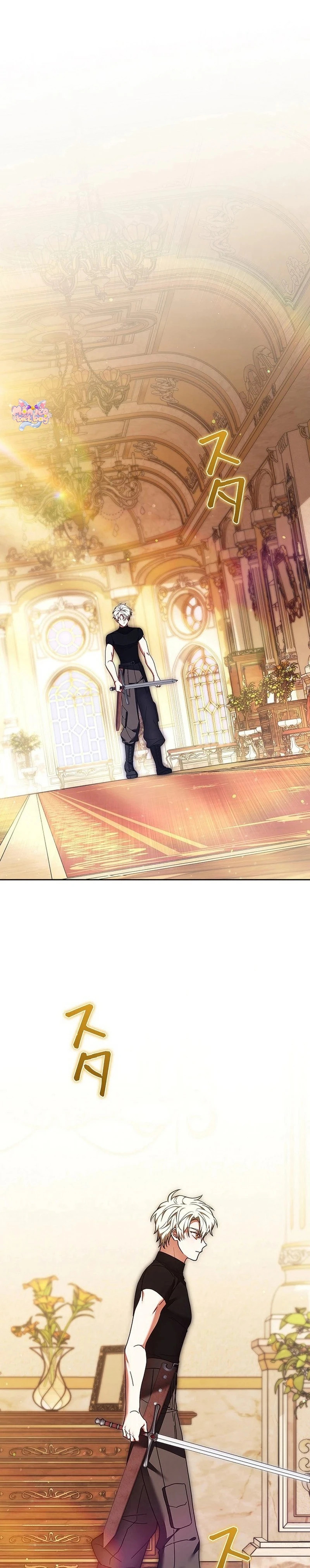 Tiểu Thư Là Kẻ Bám Đuôi Chapter  35 - 2