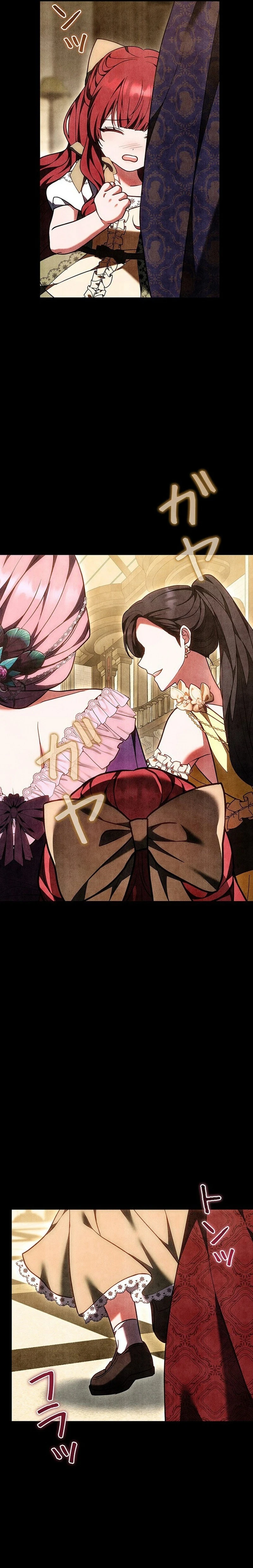 Tiểu Thư Là Kẻ Bám Đuôi Chapter  36 - 8
