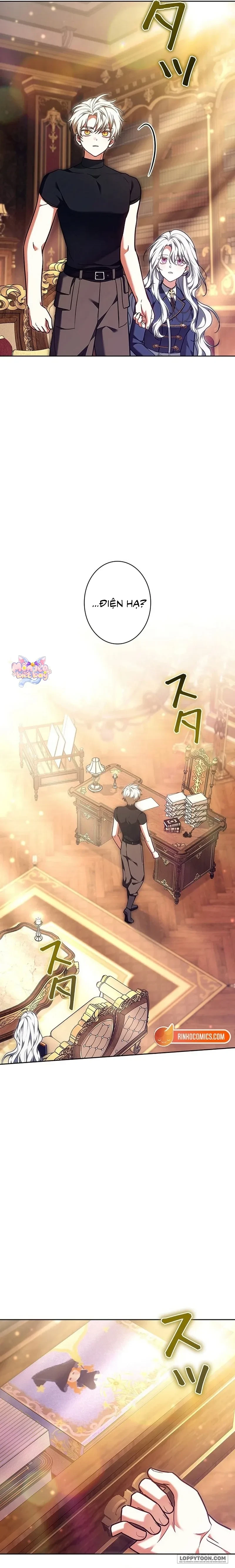 Tiểu Thư Là Kẻ Bám Đuôi Chapter 37 - 25