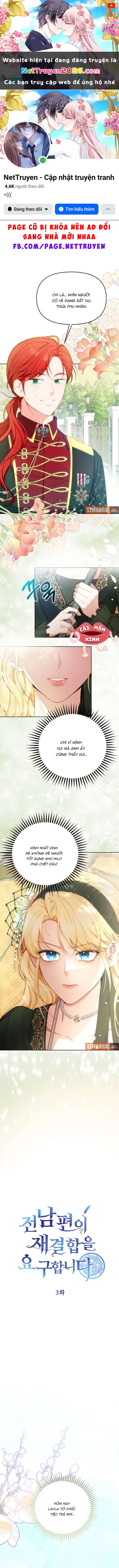 Khi Người Chồng Cũ Của Tôi Đòi Tái Hợp Chapter  4 - 1