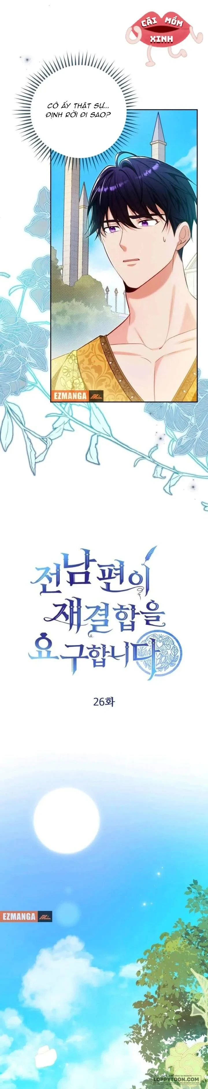 Khi Người Chồng Cũ Của Tôi Đòi Tái Hợp Chapter 26 - 3