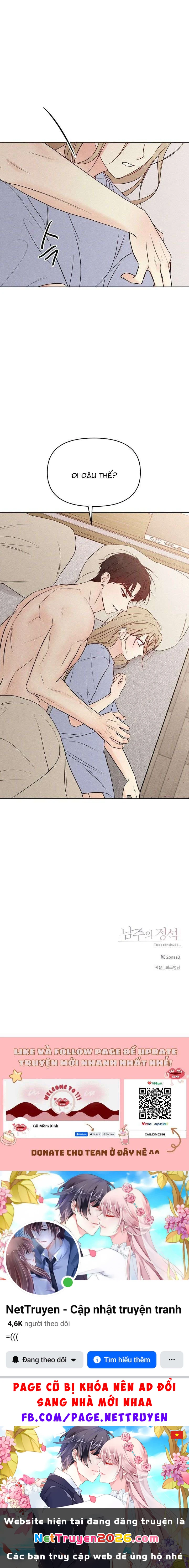 Soái Ca Kiểu Mẫu Chapter 1 - 22