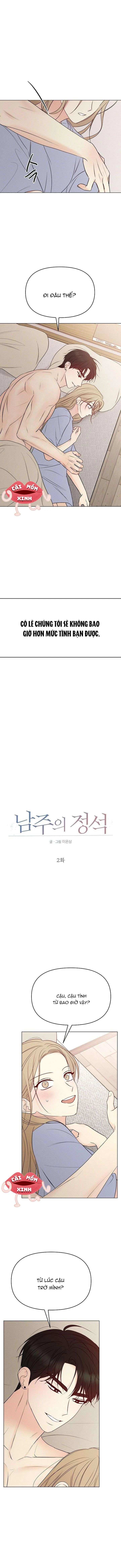 Soái Ca Kiểu Mẫu Chapter 2 - 2