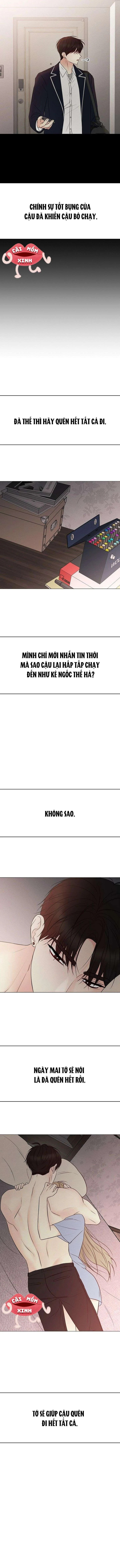 Soái Ca Kiểu Mẫu Chapter 2 - 16