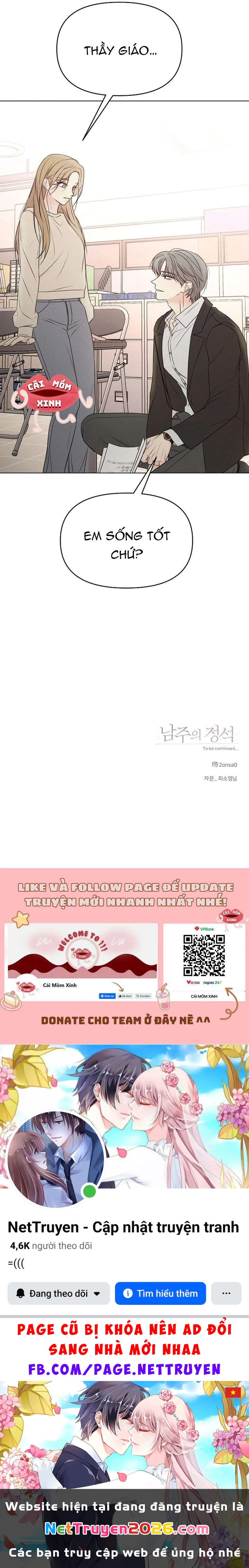 Soái Ca Kiểu Mẫu Chapter 4 - 11